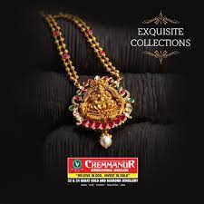 Chemmanur jewellers collections online shopping deals